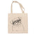 Otis - Aviator Pug  - Tote Bag