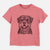 Bare Sig the Rottweiler - Kids/Youth/Toddler Shirt