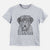 Chic Optimus the Dogue de Bordeaux - Kids/Youth/Toddler Shirt