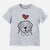 Love Always Saint Bernard - Kids/Youth/Toddler Shirt